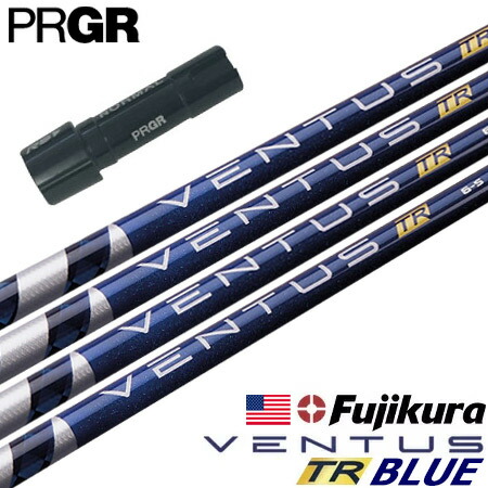 PRGR - 短尺ドライバー PRGR RSスリーブ付シャフト【S】 PRGR プロギア スリーブ付きシャフト 2024 フジクラ スピーダー