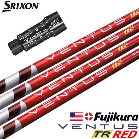 Fujikura - Fujikura speeder slk 6s ドライバーシャフト Fujikura - Fujikura speeder slk 6s ドライバーシャフト