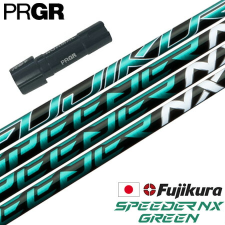 PRGR - プロギアRS-F 9.5°（2018）   Speederスピーダー661エボ4 RS E ドライバー RS E専用 Speeder EVOLUTION for PRGR