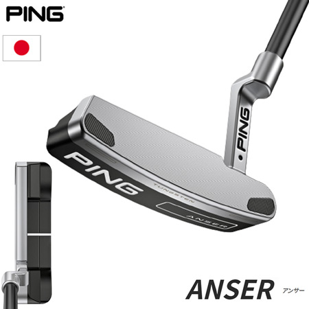 楽天市場】ピン ANSER 4 パター 長さ固定タイプ 2021 PING アンサー 4