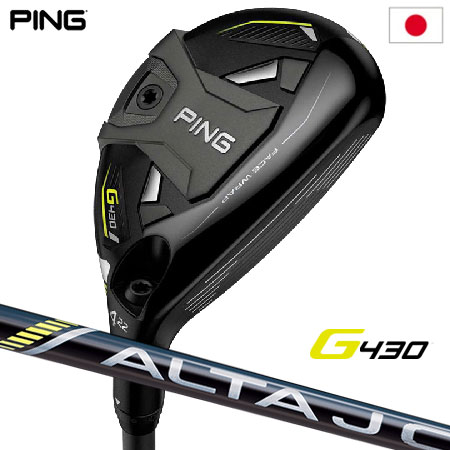 PING ピン G430純正シャフト ALTA J CB-S ブラック 4U用 | myglobaltax.com