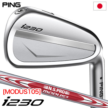 最新最全のをすべて 楽天市場】ピン PING メンズ 6本セット(5-9,PW) アイアン i230 クラブ
