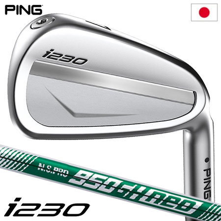 楽天市場】ピン PING i59 アイアン 6本セット(5-9,PW) メンズ N.S.PRO