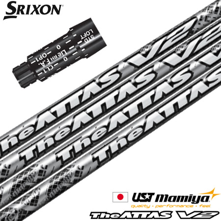 スリクソン スリーブ付きシャフト マミヤ The ATTAS V2 ジアッタス ブイツー 2022年12月発売 (XXIO-eks-／ZX7,5／Z785／Z765／Z565／Z945／Z745／Z545)｜JYPER&rsquo;S（ジーパーズ）
