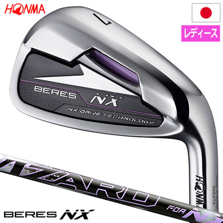 ☆新春福袋2021☆ 本間ゴルフ BERES NX LA アイアン 5本セット 7I-PW,