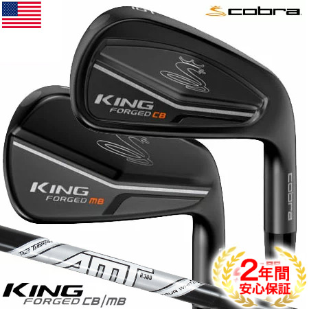 【楽天市場】【7本セット】コブラゴルフ 2018 KING FORGED CB