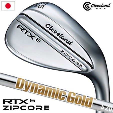 楽天市場】ベティナルディ HLX 3.0 CHROME Wedge ウェッジ