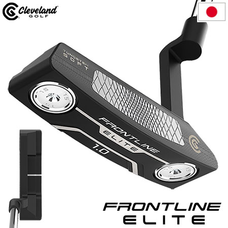 楽天市場】【レフティー】クリーブランド Cleveland Golf HB SOFT 2