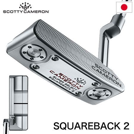 楽天市場】【希少】スコッティキャメロン 2021 Holiday H21 PUTTER 34.5インチ ホリデー リミテッド パター  USA直輸入品【激レア】【限定】 : JYPER'S（ジーパーズ）