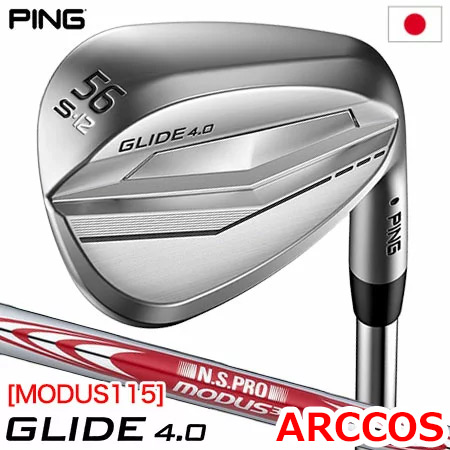 楽天市場】PING GLIDE FORGED PRO ウェッジ N.S.PRO MODUS3 TOUR 105