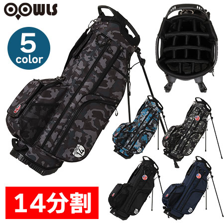 楽天市場】ウィルソン Wilson PROSTAFF CART WGB5307 14分割 9.5型