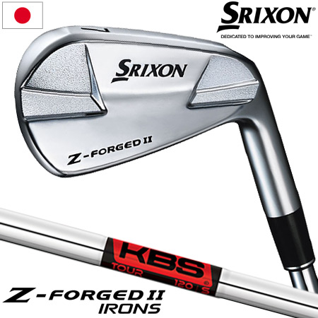 楽天市場】スリクソン Z-FORGED II アイアン 6本組(5I-9,PW) メンズ 右用 ダイナミックゴールド DST 2023 日本正規品  2023年3月発売 SRIXON : JYPER'S（ジーパーズ）