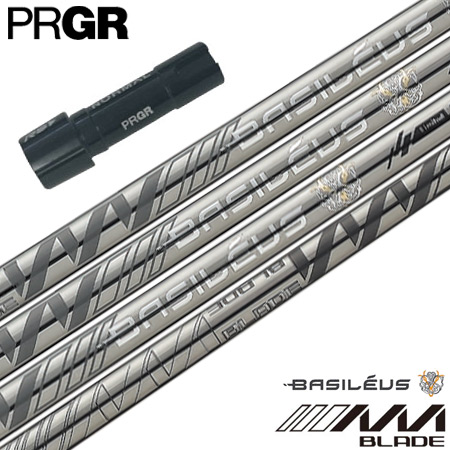 プロギア PRGR スリーブ付きシャフト バシレウス AAA Blade 2023 （RS+／RS各種／RSF各種 ） バシレウス トリプルエーブレード ゴルフ シャフト