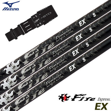 コンポジットテクノ ファイヤーエクスプレス アンバイ 楽天市場】コンポジットテクノ ファイアーエクスプレススピリッツ