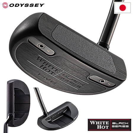 楽天市場】オデッセイ WHITE HOT BLACK FIVE CS パター メンズ 右用 
