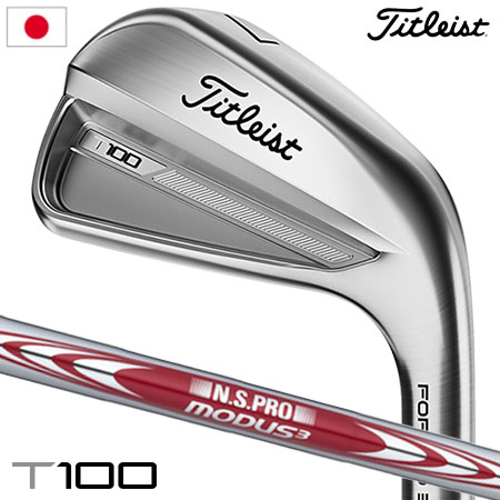 楽天市場】タイトリスト T200 アイアン 6本セット（#5-#9、P）メンズ