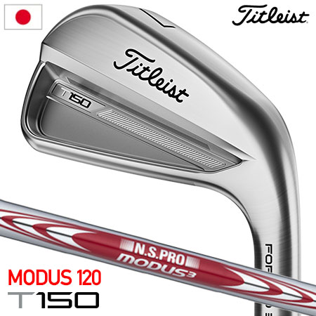 Titleist T100 アイアンセット 6本2019