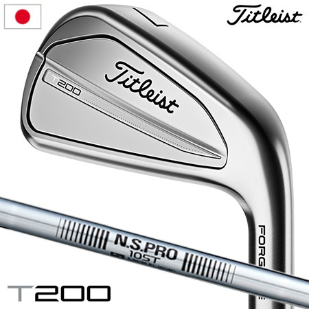 楽天市場】タイトリスト T200 アイアン 6本セット（#5-#9、P）メンズ