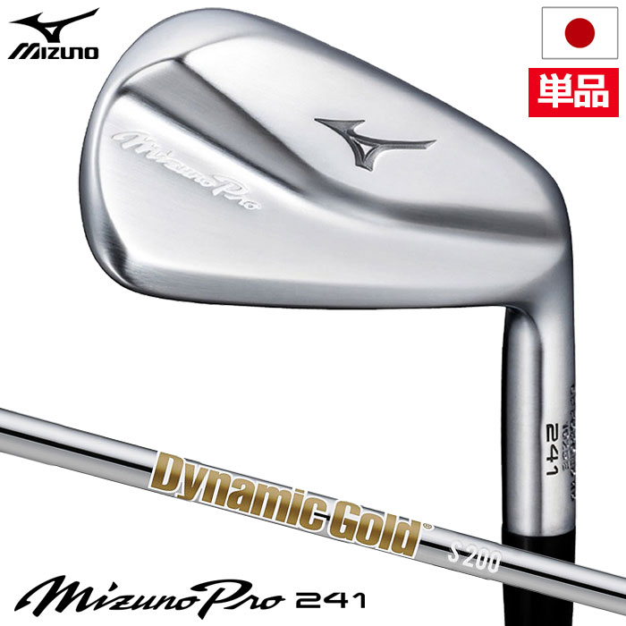 楽天市場】【単品】ミズノ Mizuno Pro 223 アイアン 単品(#4) N.S.PRO