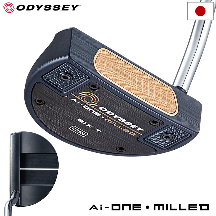 メンズ☆XXIO 8 ODYSSEYパター2本入り ヘッドカバー付き/1209