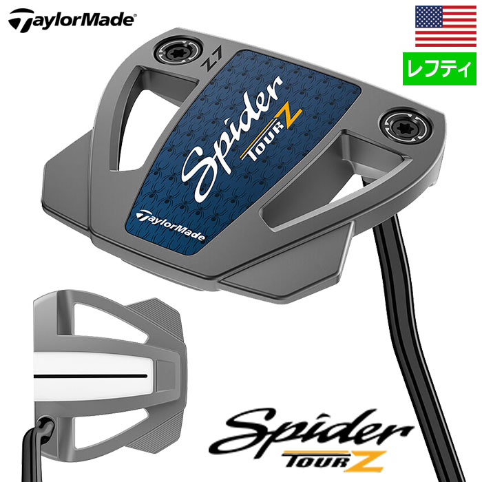 【楽天市場】【ジーパーズ 楽天スーパーSALE対象品】 テーラーメイド SPIDER TOUR V パター メンズ 右用 KBS BLACK PVD  STEPLESS シャフト TaylorMade USA直輸入品 2024年モデル 並行輸入品 スパイダーツアー ケービーエス ブラック ゴルフクラブ  ...