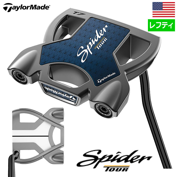 【楽天市場】【レフティ】テーラーメイド SPIDER TOUR パター メンズ 左用 KBS BLACK PVD STEPLESS シャフト  TaylorMade USA直輸入品 2024年モデル : JYPER'S（ジーパーズ）