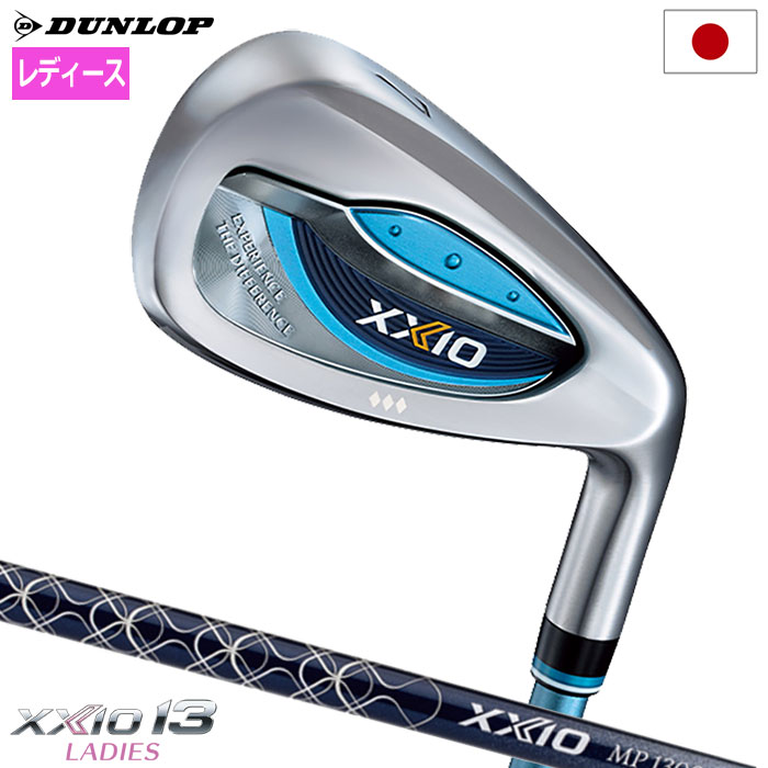 【新品】　ゼクシオ　13 レディース　アイアン　ブルー　Ｌ　5本　セット 楽天市場】XXIO13 ゼクシオ 13 レディス アイアン 5本セット
