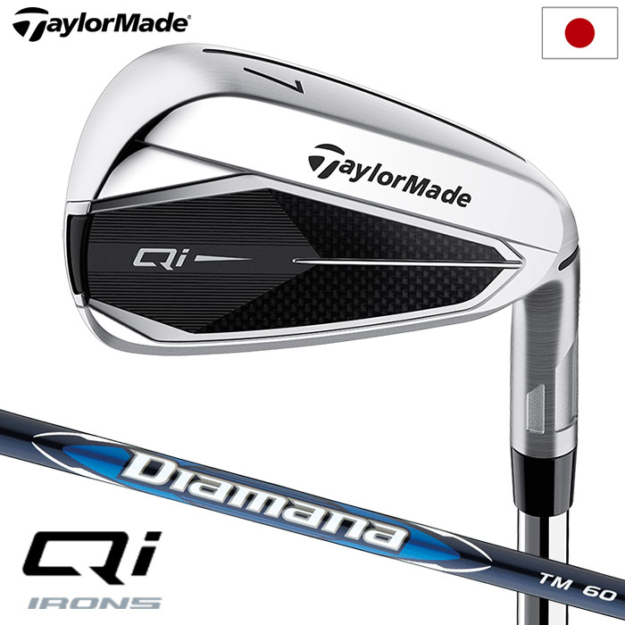 楽天市場】テーラーメイド New P7MC アイアン 6本セット(5I-9I,PW) メンズ 右用 Dynamic Gold EX Tour  Issue シャフト TaylorMade 日本正規品 ダイナミックゴールド ツアーイシュー ゴルフクラブ : JYPER'S（ジーパーズ）