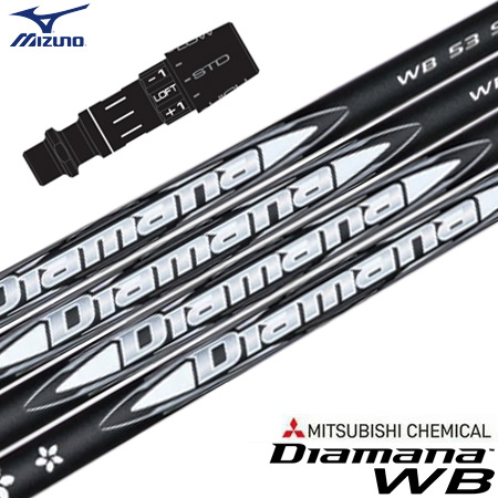 PXG限定カラー Diamana シャフト 1w 46.5インチ S スリーブ付 楽天市場】ワークスゴルフ ディアマナ for ドラコン PXG用