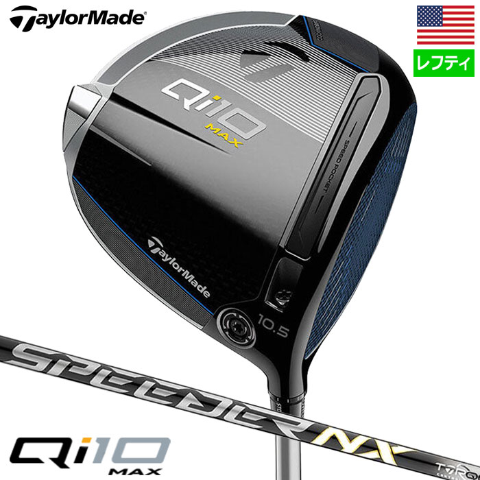 Fujikura Speeder Nx Tcs 50-A 52g Senior Flex 44.75 Driver Shaft TaylorMade Qi10 - Mikes Golf Outlet