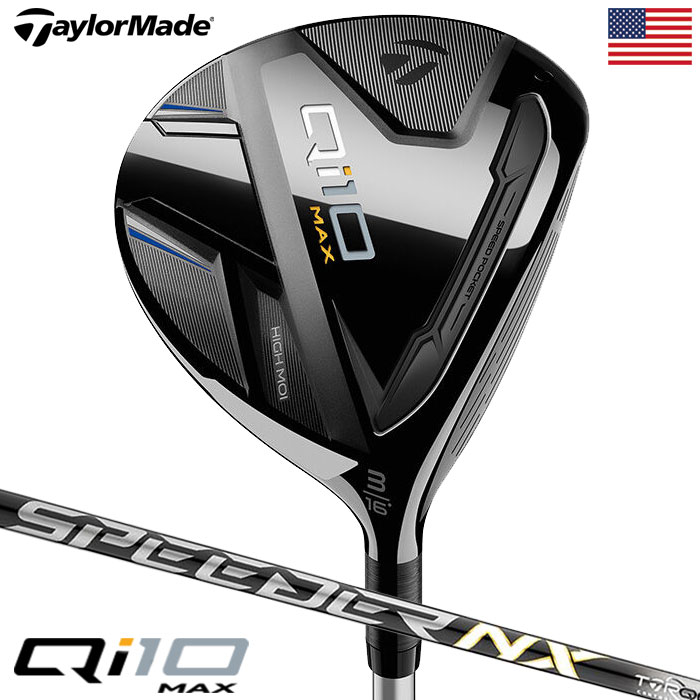 【楽天市場】テーラーメイド Qi10 Tour フェアウェイウッド メンズ 右用 TENSEI AV LIMITED BLUE カーボン  TaylorMade 2024年モデル USA直輸入品 並行輸入品 キューアイテン テンセイブルー ゴルフクラブ : JYPER'S（ジーパーズ）