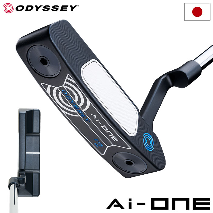 オデッセイ AI-ONE CRUISER DOUBLE WIDE CH パター メンズ 右用 STROKE LAB STEEL 38インチ ODYSSEY 2024年モデル 日本正規品 ゴルフクラブ AIONE エーアイワン クルーザー ダブルワイド ストロークラボ 楽天市場】オデッセイ AI-ONE CRUISER DOUBLE WIDE CH パター メンズ