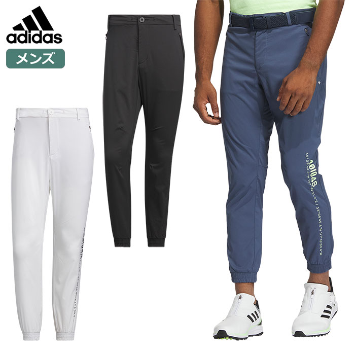 adidas - 【新品未使用】アディダスゴルフ／ツイストニットテーパードパンツ　ホワイト 楽天市場】 【公式】アディダス adidas 返品可 ゴルフ 【ゴルフ