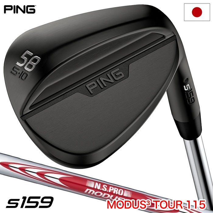 楽天市場】ゴルフ クラブ タイトリスト ボーケイ VOKEY SM10 ウェッジ