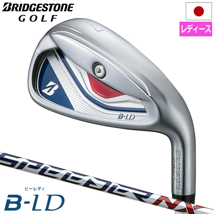 ブリヂストンゴルフ　5本セット ZX（スリクソン） SRIXON ZXi5 アイアン5本セット(6I-PW) 右用