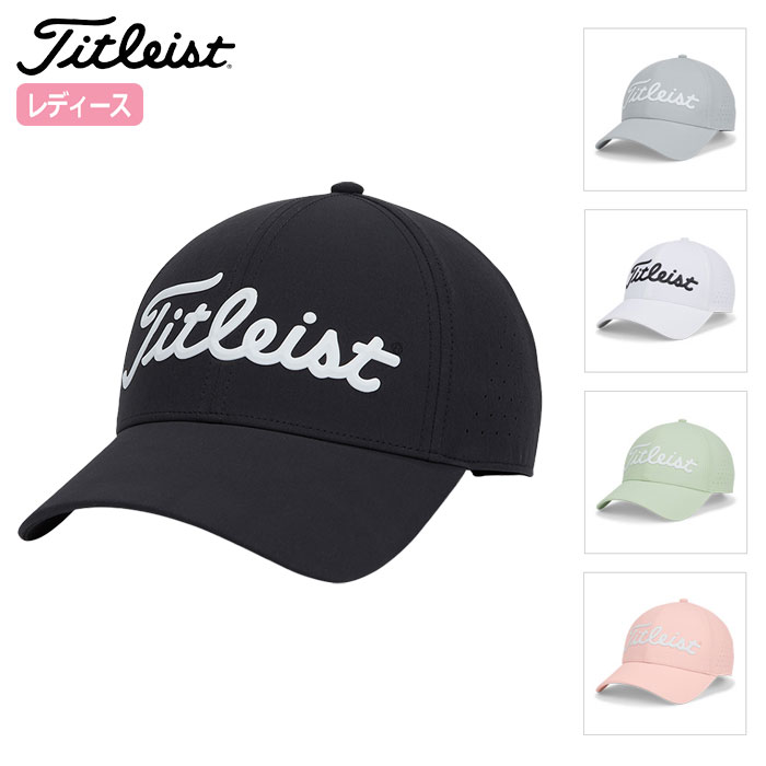 Titleist - ☆Titleist golf☆ タイトリスト　レディースボンボン　キャップ imgrc0183556707.jpg
