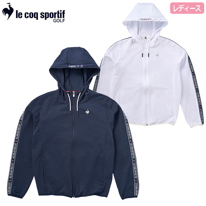 ルコック le coqsportif ゴルフウェア　アウター 楽天市場】【セール】le coq sportif ルコックスポルティフ