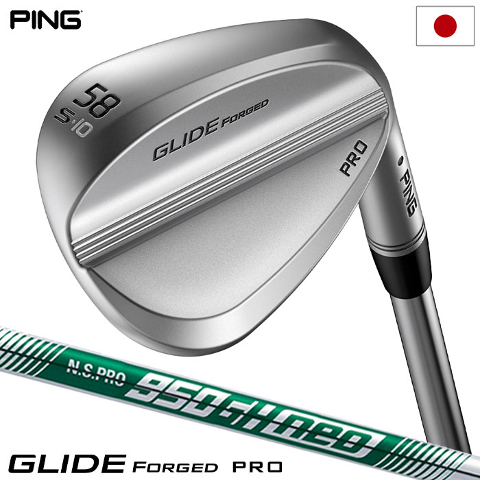 新品 PING GLIDE FORGED PRO 56° モーダス105 S PING ピン グライド フォージド プロ ウェッジ 56S MD105 _GLIDE
