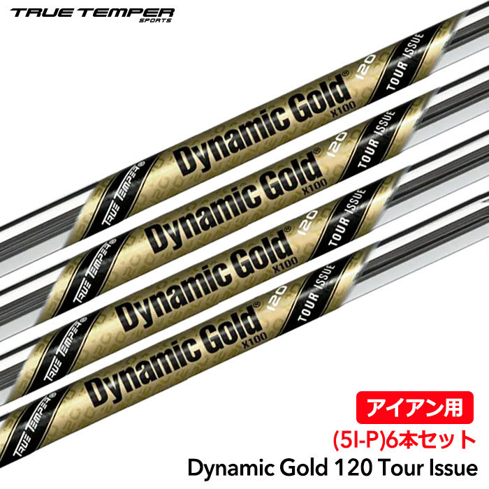 6本 Dynamic Gold MID TOUR ISSUE X100 爆買 ダイナミックゴールド ミッド ツアーイシュー DG MID TOUR ISSUE