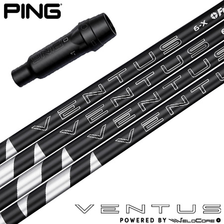 【楽天市場】ピン PING スリーブ付きシャフト USAフジクラ VENTUS BLACK [VELOCORE搭載] （G430／G425／G410  ） ベンタス ブラック ベロコア ゴルフ シャフト : JYPER'S（ジーパーズ）