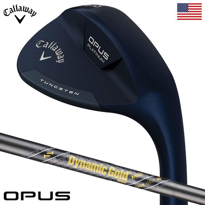 Callaway OPUS PLATINUM ウェッジ　54/12 S Callaway Opus Platinum Wedge - Chrome - Maple Hill Golf