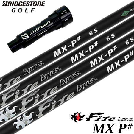 BS ブリヂストンゴルフ スリーブ付きシャフト 2024 ファイアーエクスプレス FireExpress MX-P# ブラックエディション (B1~B4/TOUR B/J815/J715)|JYPER’S(ジーパーズ)