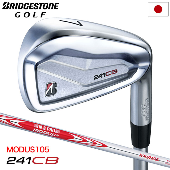 BS ブリヂストンゴルフ 241CB アイアン 6本セット(#5～9、PW) メンズ 右用 N.S.PRO MODUS3 TOUR105 スチールシャフト 日本正規品 2024年モデル｜JYPER&rsquo;S（ジーパーズ）