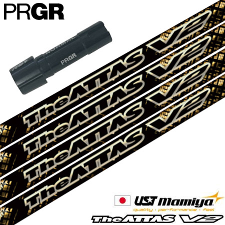 プロギア PRGR スリーブ付きシャフト 2024 マミヤ The ATTAS V2 ゴールドバージョン 日本正規品 ゴルフ シャフト （RS+／RS各種／RSF各種 ）｜JYPER&rsquo;S（ジーパーズ）