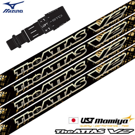 ミズノ スリーブ付きシャフト 2024 マミヤ The ATTAS V2 ゴールドバージョン 日本正規品 ゴルフ シャフト (ST-X,Z／ST200～180／GT180／MizunoPro／MP／JPX900)