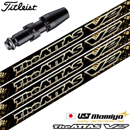 楽天市場】ゴルフ タイトリスト スリーブ付きシャフト 2024 三菱