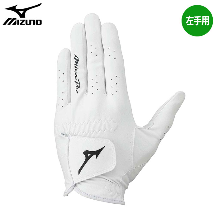 楽天市場】ミズノ公式 Mizuno Pro ミズノプロ 手袋/左手 ゴルフ メンズ