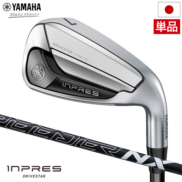YAMAHA impress drivestar 5本セット M425 2025 YAMAHA impress drivestar 5本セット M425 2025