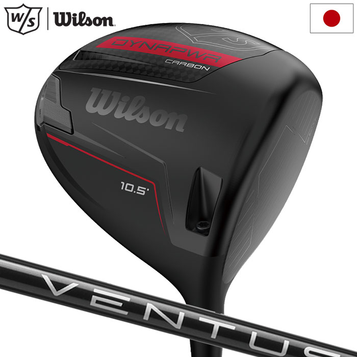 楽天市場】【レフティモデル】Wilson Staff Dynapwr Carbon