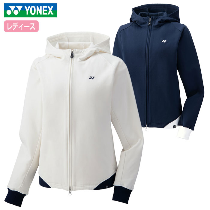 ヨネックス ウィメンズパーカー GWF9759 レディース ゴルフ ゴルフウェア YONEX 2024秋冬モデル 日本正規品|JYPER’S(ジーパーズ)